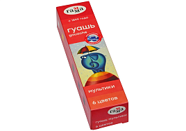 Гуашь 6цв. Гамма 100222-6 Мультики 15мл, блок-тара, картон. упак.